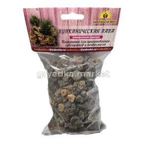 Лава вулканическая 0,5л универсальная фракция 10-100 БТ