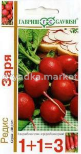 Редис Заря серия 1+1 5,0г Гавриш