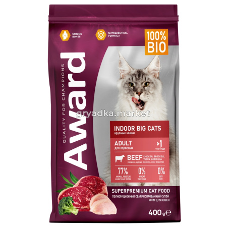 Сухой корм AWARD Indoor Big cats для взрослых домашних кошек крупных пород с говядиной и курицей с д