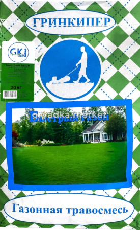 Газон Быстрый газон 20кг-Гринкипер