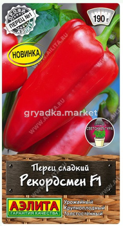Скриншот 03-09-2026 095359