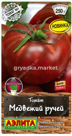 Скриншот 03-09-2026 111057