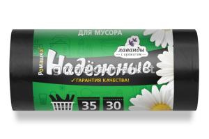 Мешок д-мусора  35л 50х57,5см 12 мкм черн.РОМАШКА рулон 30шт-20 ПНД