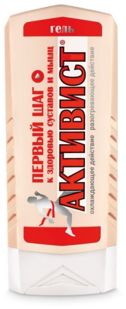 Гель д-кожи Активист в области суставов 250мл-20-ВХ