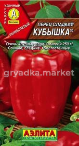 Скриншот 22-02-2023 113213