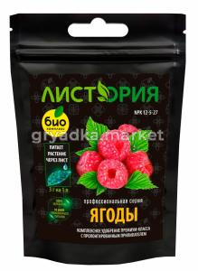 ВРУ д-ягод 30г Листория (NPК-12:5:27) 5-30 БКС