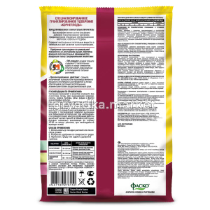 Для-корнеплодов-1кг-5М-мин.удобрение-Фаско