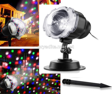 Светодиодный диско-шар ВК-602