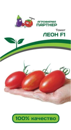 Томат Леон F1 10шт (Партнер)