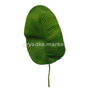 Искусственные цветы ЛИСТ 