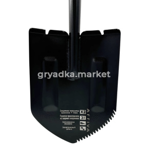 16102 Лопата цельномент арива мини серрейторная 2