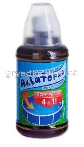 Акватория Макси-пул-КОМПЛЕКС(д- комплексной очистки воды) 500 мл НОВИНКА!!! -12 ВХ 