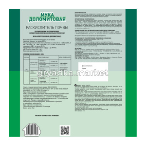 Frame 63412КТ БУБи 01