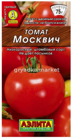 Томат Москвич 20шт Дет Ранн (Аэлита)
