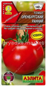Скриншот 03-09-2026 112646