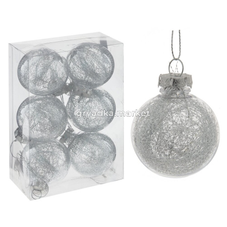 Шары набор (уп.6шт) L6 W6 H8 см