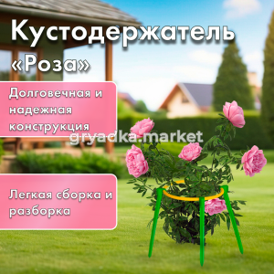 147314 2КТ БУБи 01