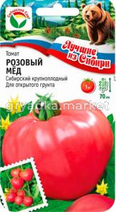 Томат Розовый мед 20шт Дет Ср (Сиб сад) серия ЛС