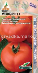 Томат Мелодия 5шт. F1 (Агрос)