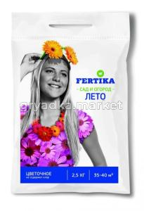 Для цветов 2,5кг 