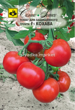 Томат Кохава F1,И.жаро и холодост,до200г. Семко