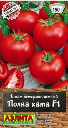 Томат Полна хата F1 10шт Ср (Аэлита)