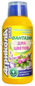 ЖКУ д-цветов 0,25л унив. Агрикола Фантазия 1-25 ТЭ