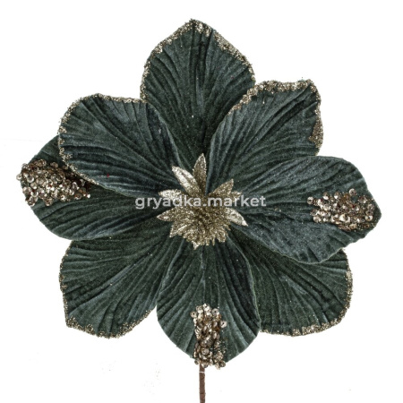 Цветок искусственный Магнолия, L22 W22 H27 см