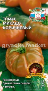 Томат Микадо Коричневый 0,1г (Седек)