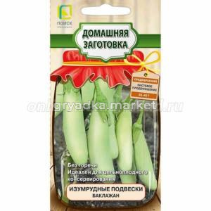 Баклажан Изумрудные подвески 0,1г (Поиск) Домашняя заготовка