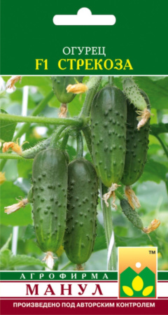 Огурец Стрекоза F1,Парт.универс, Манул