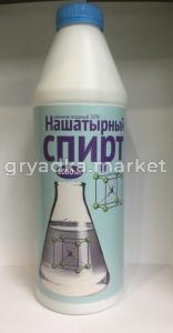 Нашатырный спирт садовый (аммиак) 1л 3-6-324 ВХ