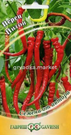 Перец Питон F1,60г.3мм. автор. 15шт Гавриш