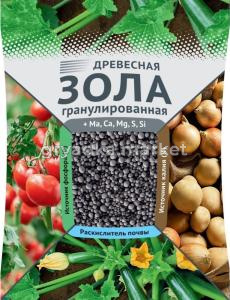 Зола древесная 2кг гранулированная 1/5/330 ВХ