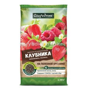 Frame 63422КТ БУБи 01