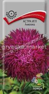 Астра игл Анжелика  0,3гр Поиск