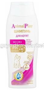 AP Шамп для котят 250 мл