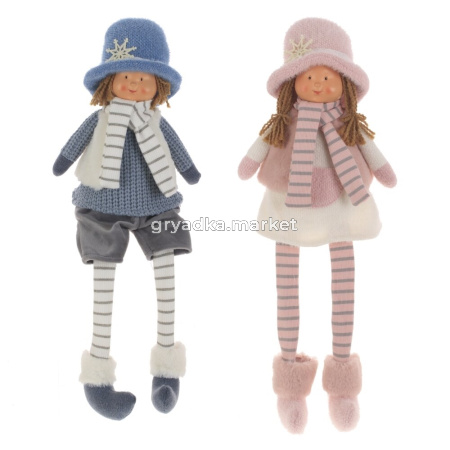 Игрушка набивная Дети, L20 W10 H27 см, 2в.