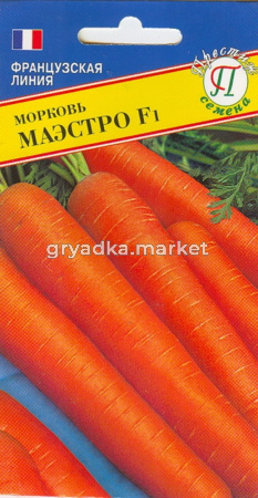 Морковь Маэстро F1 0,5г. -поздн- Престиж