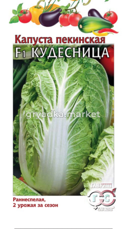 Капуста пекинская Кудесница F1 0,3г поздн- Гавриш