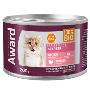 Корм д-котят конс 200г кормящ-беремен. кошек с индейкой паштет AWARD (Авард)