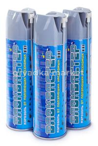 Дихлофос Блокбастер 400 мл с расп.труб(600см3)-12 ВХ