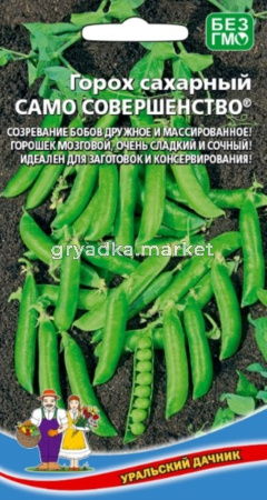 Горох Само Совершенство сахарный 5г Ранн (УД)