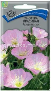 Скриншот 24-06-2026 131703