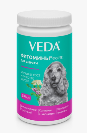 Витамины д-собак Фитомины форте для шерсти 100 гр ВЕДА 1-10