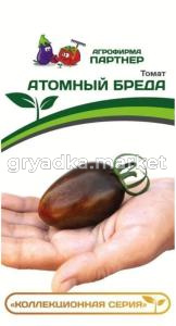 Томат Атомный бреда 0,05г Инд Ср 2-ной пак (Партнер)