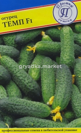 Огурец Темп F1 5шт. Престиж