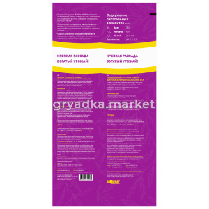 Богатырь_для томатов, перцев и баклажанов-оборот