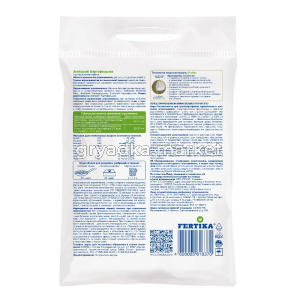 7afacbd5_929b_11ee_b60f_e4434bec4bc7_1d1ad44a_935a_11ee_b60f_e4434bec4bc7.resize1