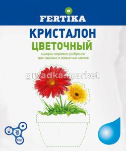 Фертика Кристалон Цветочный 20г 5-100 Фертика